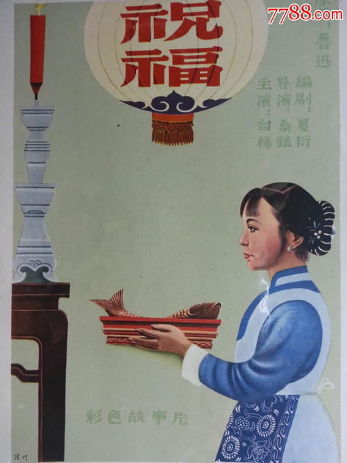 怎么买威廉杰瑟普大学学位证